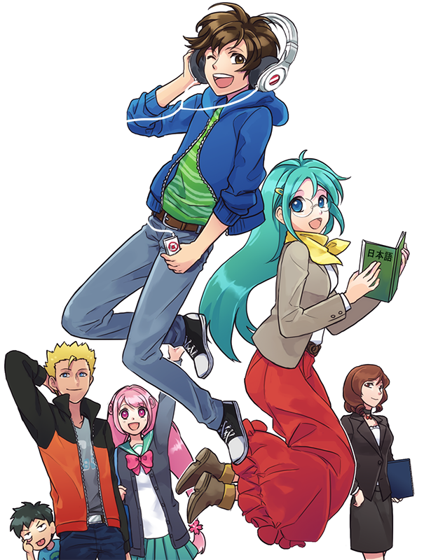 Nihongo Master characters