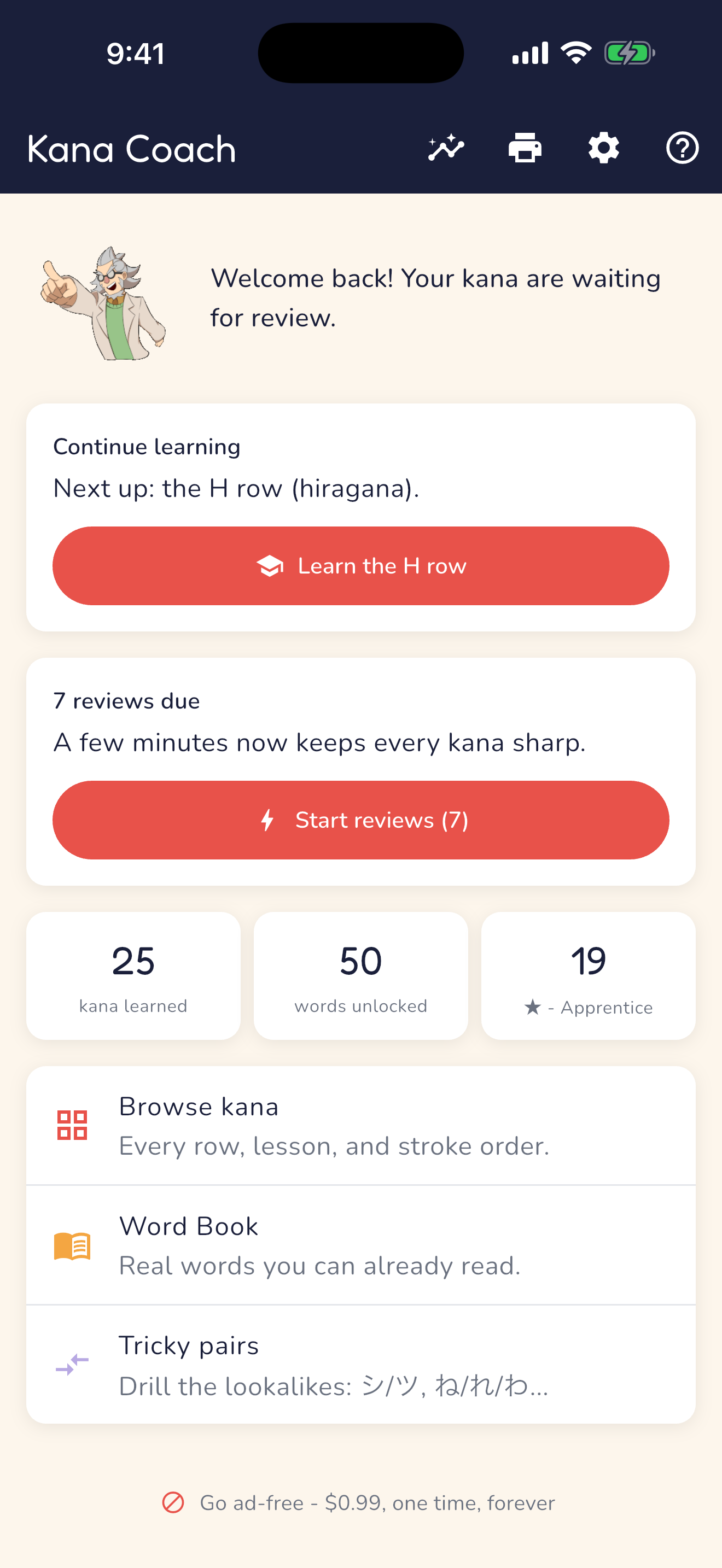 Nihongo Master Kana Coach home screen with Professor Toshiro, due reviews, and progress stats