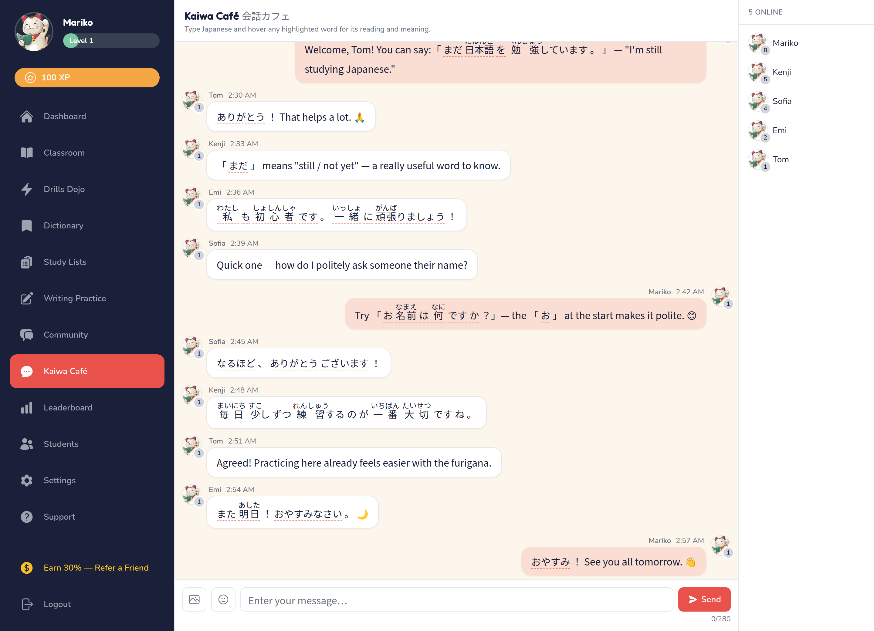 Kaiwa Café live Japanese chat with furigana and word definitions
